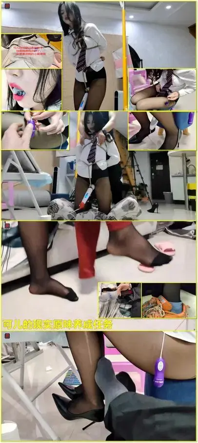 可儿，好看的新人就该这么玩：重度骚扰做作业的黑丝JK美少女，过程中给她加上绑绳、塞入TT、勒上棒棒、再把她穿过来的小棉袜给她塞进嘴里、红唇诱惑、口舌训练。重口原味黑丝养成任务 Keer presents an adult JK-roleplay session featuring a black-stockinged beauty who is distracted and heavily tormented while doing homework. Rope, toys, a ball gag, cotton-sock stuffing, lip teasing, and oral training are included.