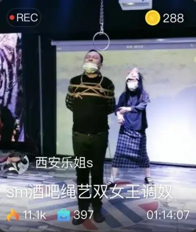 【乐爷】SM酒吧调教 【乐爷】SM酒吧调教<br>创作;【乐爷】<br><span style='color:#b0b0b0;'>[隐藏文字，购买后可见]</span>