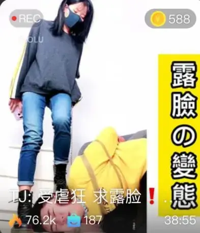 【美离子S】TJ：胆肥，露脸！原味棉袜除臭！ 【美离子S】TJ：胆肥，露脸！原味棉袜除臭！<br>创作;【美离子】<br><span style='color:#b0b0b0;'>[隐藏文字，购买后可见]</span>