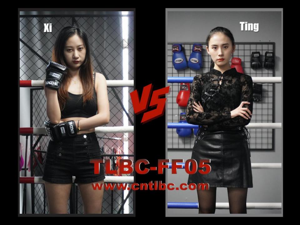 TLBC-FF05-Xi VS Ting(Custom) 片名：TLBC-FF05-Xi VS Ting(Custom)<br>片源：tlbc网站<br>关键词：tlbc拳社 女拳手 女拳击 打肚子 擂台<br>购买地址：<span style='color:#b0b0b0;'>[隐藏文字，购买后可见]</span>