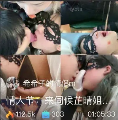 【芷晴S】情人节：情侣奴来伺候芷晴姐姐（下） 【芷晴S】情人节：情侣奴来伺候芷晴姐姐（下）<br>创作;【芷晴S】<br><span style='color:#b0b0b0;'>[隐藏文字，购买后可见]</span>