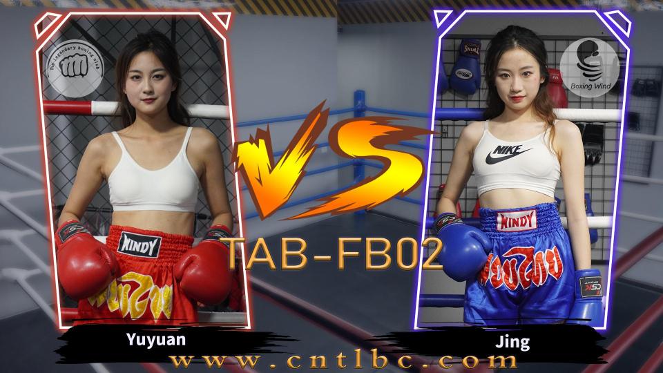 TAB-FB02-Yuyuan VS Jing(Custom) 片名：TAB-FB02-Yuyuan VS Jing(Custom)<br>片源：tlbc网站<br>关键词：tlbc拳社 女拳手 女拳击 打肚子 擂台<br>购买地址：<span style='color:#b0b0b0;'>[隐藏文字，购买后可见]</span>