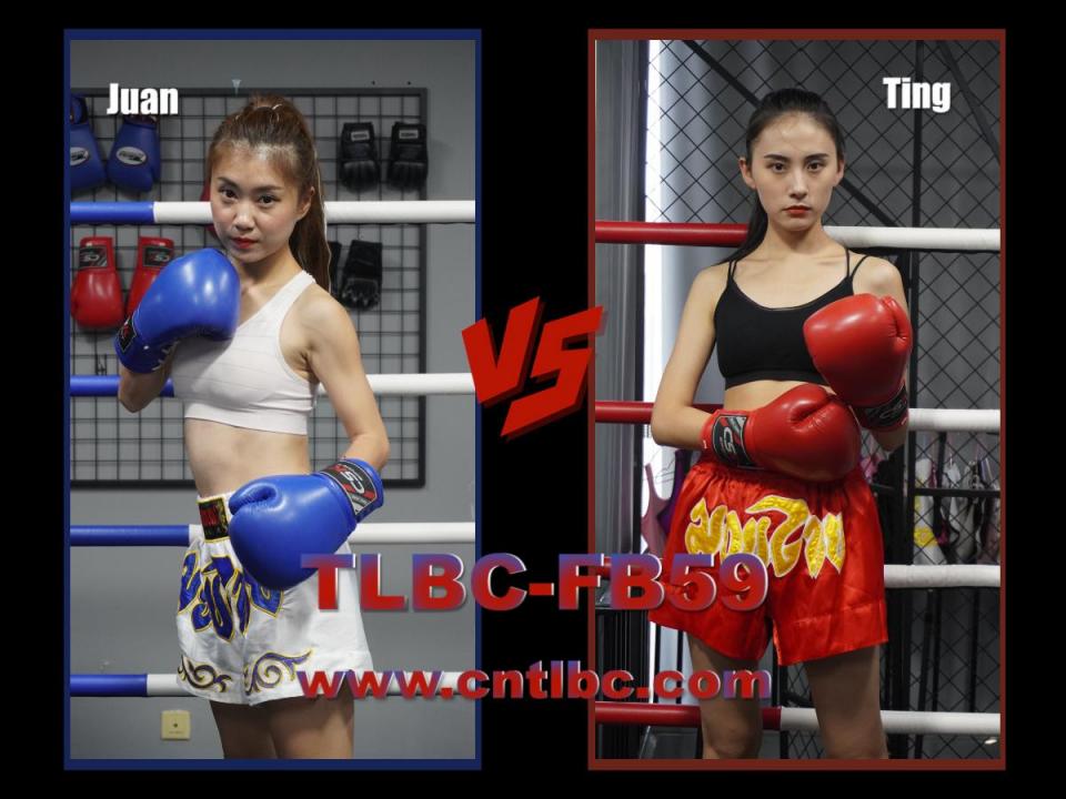 TLBC-FB59-Juan VS Ting 片名：TLBC-FB59-Juan VS Ting<br>片源：tlbc网站<br>关键词：tlbc拳社 女拳手 女拳击 打肚子 擂台<br>购买地址：<span style='color:#b0b0b0;'>[隐藏文字，购买后可见]</span>