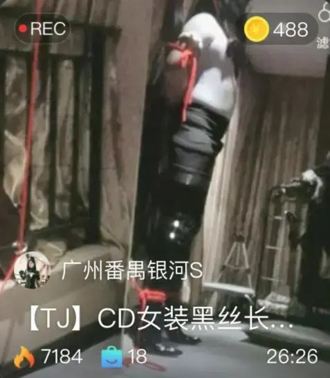 【银河】CD女装黑丝长靴束缚 【银河】CD女装黑丝长靴束缚<br>创作;【银河】<br><span style='color:#b0b0b0;'>[隐藏文字，购买后可见]</span>