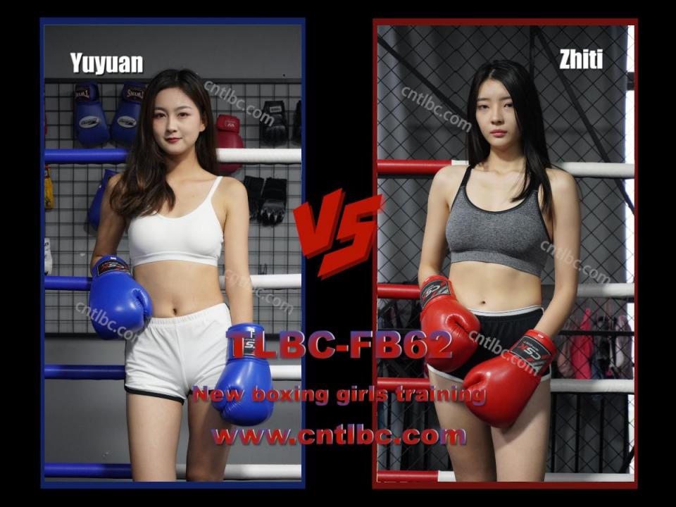 TLBC-FB62-Yuyuan VS Zhiti 片名：TLBC-FB62-Yuyuan VS Zhiti<br>片源：tlbc网站<br>关键词：meifight拳社 女拳手 女拳击 打肚子 擂台<br>压缩包密码：tlbc<br>购买地址：<span style='color:#b0b0b0;'>[隐藏文字，购买后可见]</span>
