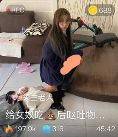 【领主老大】给女奴吃屎后呕吐物喂男奴深喉指甲狗嘴全伤 【领主老大】给女奴吃屎后呕吐物喂男奴深喉指甲狗嘴全伤<br>创作;【领主老大】<br><span style='color:#b0b0b0;'>[隐藏文字，购买后可见]</span>