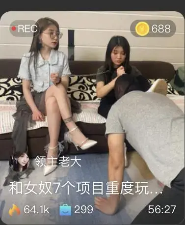 【领主老大】和女奴7个项目重度玩狗，圣水等等重口场 【领主老大】和女奴7个项目重度玩狗，圣水等等重口场<br>原创者:套路直播<br>购买地址<span style='color:#b0b0b0;'>[隐藏文字，购买后可见]</span>