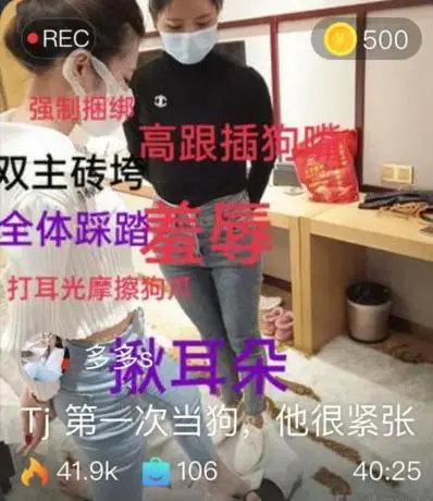 【多多S】TJ第一次当狗，他很紧张（耳光插狗嘴踩踏钻胯闻脚揪耳朵…）【芒果S】 【多多S】TJ第一次当狗，他很紧张（耳光插狗嘴踩踏钻胯闻脚揪耳朵…）【芒果S】<br>创作：【多多S】【芒果S】<br><span style='color:#b0b0b0;'>[隐藏文字，购买后可见]</span>