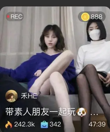 【禾禾S】带素人朋友一起玩（鞋底深喉鞋跟口水耳光吐水钻胯骑马丝袜） 【禾禾S】带素人朋友一起玩（鞋底深喉鞋跟口水耳光吐水钻胯骑马丝袜）<br>原创者:套路直播<br>购买地址<span style='color:#b0b0b0;'>[隐藏文字，购买后可见]</span>