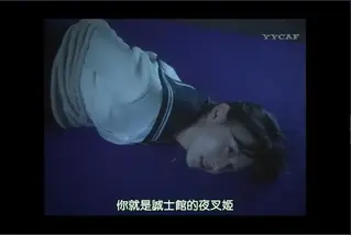 电视剧捆绑片段14 电视剧中的捆绑片段剪辑14。