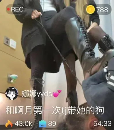 【娜娜S】和啊月第一次tj带她的狗（磕头，耳光，闻舔裸足，骑马，深喉） 【娜娜S】和啊月第一次tj带她的狗（磕头，耳光，闻舔裸足，骑马，深喉）<br>创作;【娜娜S】<br><span style='color:#b0b0b0;'>[隐藏文字，购买后可见]</span>