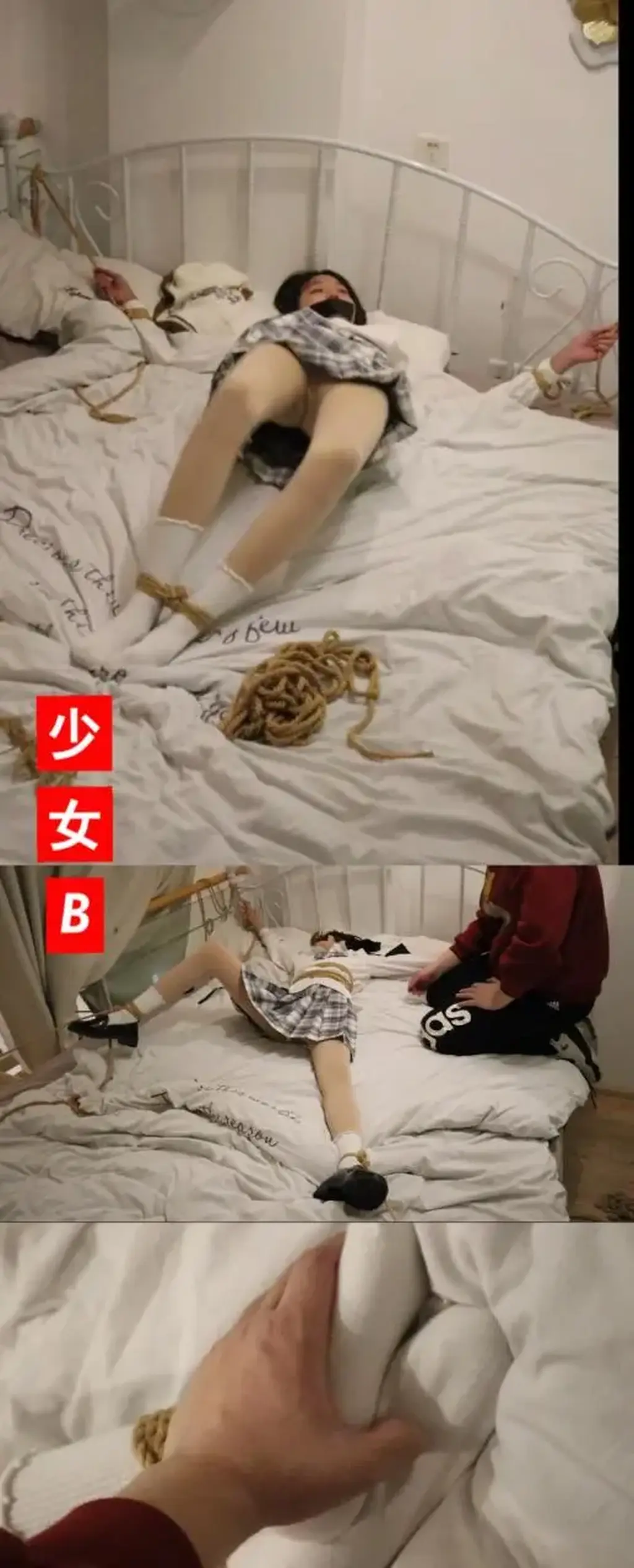 满18岁的高中短发学生少女B痒刑初体验 两个远近角度 胶带封嘴 声音甜美稚嫩 要多清纯就有多清纯 要多怕痒就有多怕痒 - 少女B一些好看的角度 作品已发布 [肉丝,棉袜,JK]