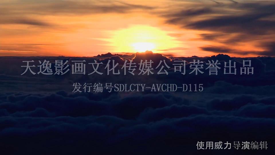 【天逸影画公司】D115D《疯狂人贩8》（定拍版）22.02.28法制微电影 【天逸影画公司】D115D《疯狂人贩8》（定拍版）22.02.28法制微电影<br><br>内容简介：<br>剧情：<br>漂亮莹莹正跟踪破获一起利用迷魂药贩卖女大学生和年轻女孩的案子<br>另一边，人贩正考虑如何做一单大的生意，漂亮莹莹根据情报便偷偷从窗户溜了进来，不料人贩在室内，莹莹决定抓捕，低身靠近男主迅速拔枪大喊不许动！<br>故事由此展开………欲知漂亮莹莹的命运如何？………请购买完整法制剧情微电影观看，谢谢关注和支持！！！<br><br>各类定拍定制微信sun15506507890、sun15552161890、sun15663551963