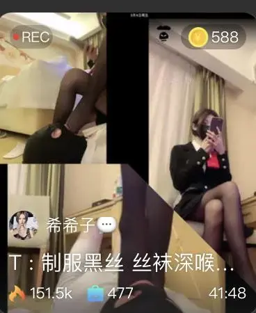 【希希子】制服黑丝，丝袜深喉（无下限羞辱） 【希希子】制服黑丝，丝袜深喉（无下限羞辱）<br>原创者:套路直播<br>购买地址<span style='color:#b0b0b0;'>[隐藏文字，购买后可见]</span>