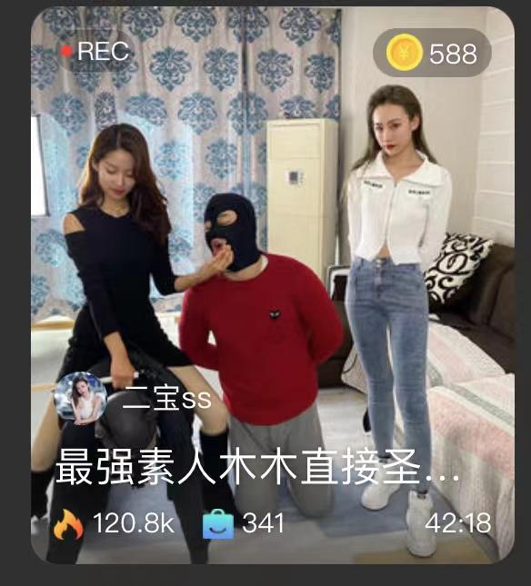 【二宝S】最强素人木木直接圣水，咀嚼物加粗跟跳，双s双m 【二宝S】最强素人木木直接圣水，咀嚼物加粗跟跳，双s双m<br>二宝带民族舞出身的素人木木调解二狗，木木玩的不亦乐乎<br>购买链接：<span style='color:#b0b0b0;'>[隐藏文字，购买后可见]</span>
