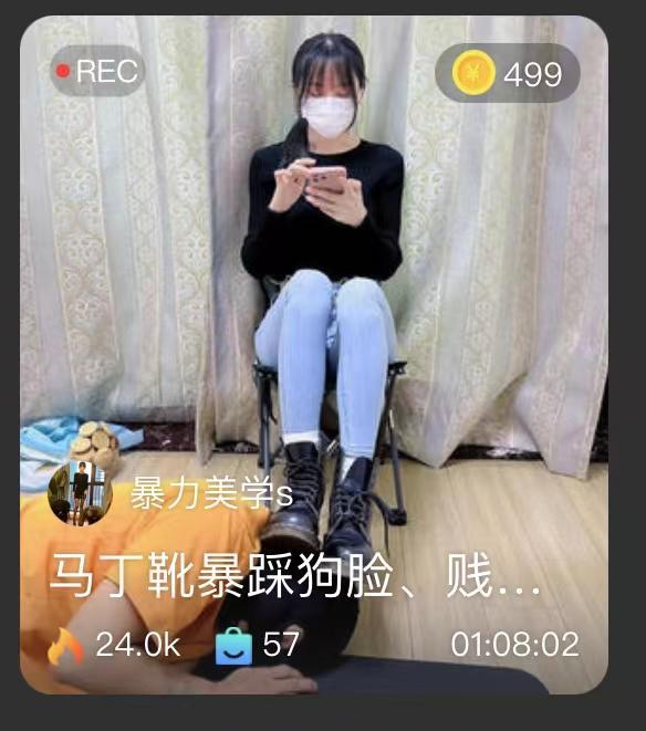 【暴力美学S】马丁靴暴踩狗脸、贱舌头，白袜裸足强迫喂食，白袜堵狗嘴 【暴力美学S】马丁靴暴踩狗脸、贱舌头，白袜裸足强迫喂食，白袜堵狗嘴<br>原创作者：套路直播<br>购买链接：<span style='color:#b0b0b0;'>[隐藏文字，购买后可见]</span>