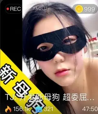 【美离子】TJ开发新女M 超委屈 总想哭 【美离子】TJ开发新女M 超委屈 总想哭<br>创作：【美离子】<br><span style='color:#b0b0b0;'>[隐藏文字，购买后可见]</span>