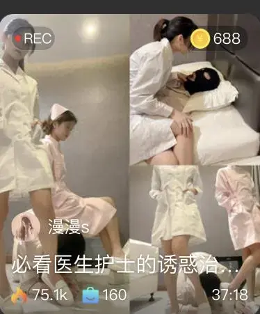 【漫漫S】双S 必看医生护士的诱惑治疗阳wei 【漫漫S】双S 必看医生护士的诱惑治疗阳wei<br>原创者:套路直播<br>购买地址<span style='color:#b0b0b0;'>[隐藏文字，购买后可见]</span>