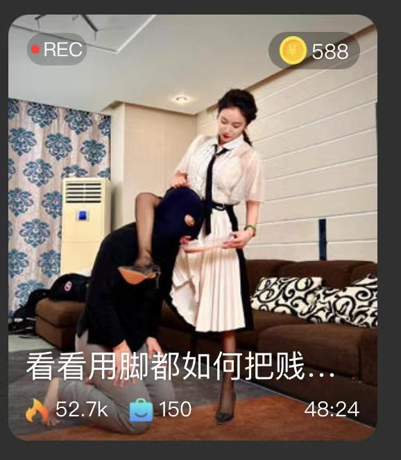 【鑫儿教头】看看用脚都如何把贱狗玩嗨？是脚耳光么还是洗脚水或是袜子喂食虐乳撩蛋呀 【鑫儿教头】看看用脚都如何把贱狗玩嗨？是脚耳光么还是洗脚水或是袜子喂食虐乳撩蛋呀<br>原创作者：套路直播<br>购买链接：<span style='color:#b0b0b0;'>[隐藏文字，购买后可见]</span>
