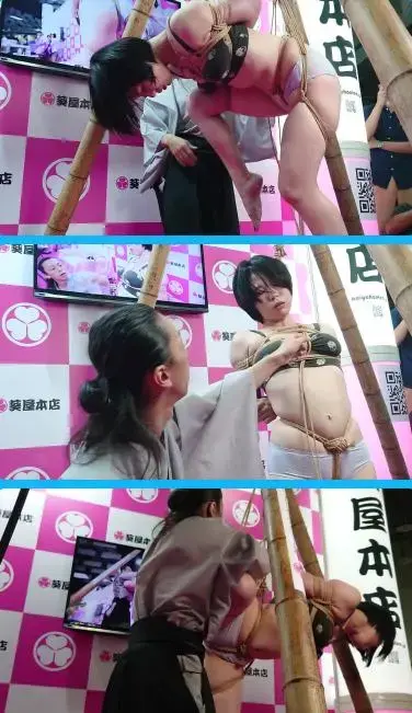 《2019鵺神蓮》缚师台北行现场表演 《2019鵺神蓮》缚师台北行现场表演<br>创作：台湾皮绳愉虐邦<br><span style='color:#b0b0b0;'>[隐藏文字，购买后可见]</span>