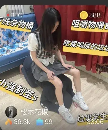 【樱木花椒】Tj剧情，学生狗大半夜来犯贱各种咀嚼物喂食，脚深喉，最后rh之后强制一杯漱口奶一杯圣5  【樱木花椒】Tj剧情，学生狗大半夜来犯贱各种咀嚼物喂食，脚深喉，最后rh之后强制一杯漱口奶一杯圣5 <br>原创者：套路直播<br>购买地址<span style='color:#b0b0b0;'>[隐藏文字，购买后可见]</span>