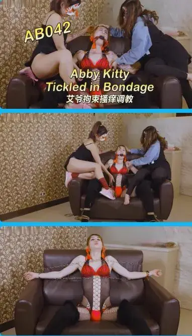 Ai Ye — Bondage, Tickling and Training An adult bondage, tickling, and training scene.