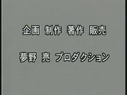 梦野亮跟踪入室作品1 喜欢看带口罩美女的猿辔狂人找到目标跟踪入室捆堵女主情节。