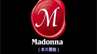 凌辱女社长~安野由美 J女员工因工u作失误遭到x侮辱没想到是黑6道背景女社长5野受牵连2遭殃~