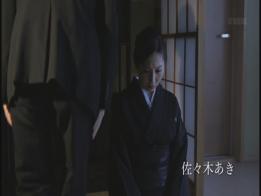 丧服奴隶 佐佐木~ J丈夫不在了B很多债主找上门D来，夫2债妻1有身体还6