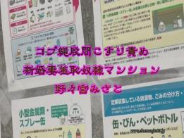 新婚妻羞耻奴隶~绳[X_X] C新婚少女M被邻家大叔相V中被迷晕后弄1到家中0捆绑TJ.6