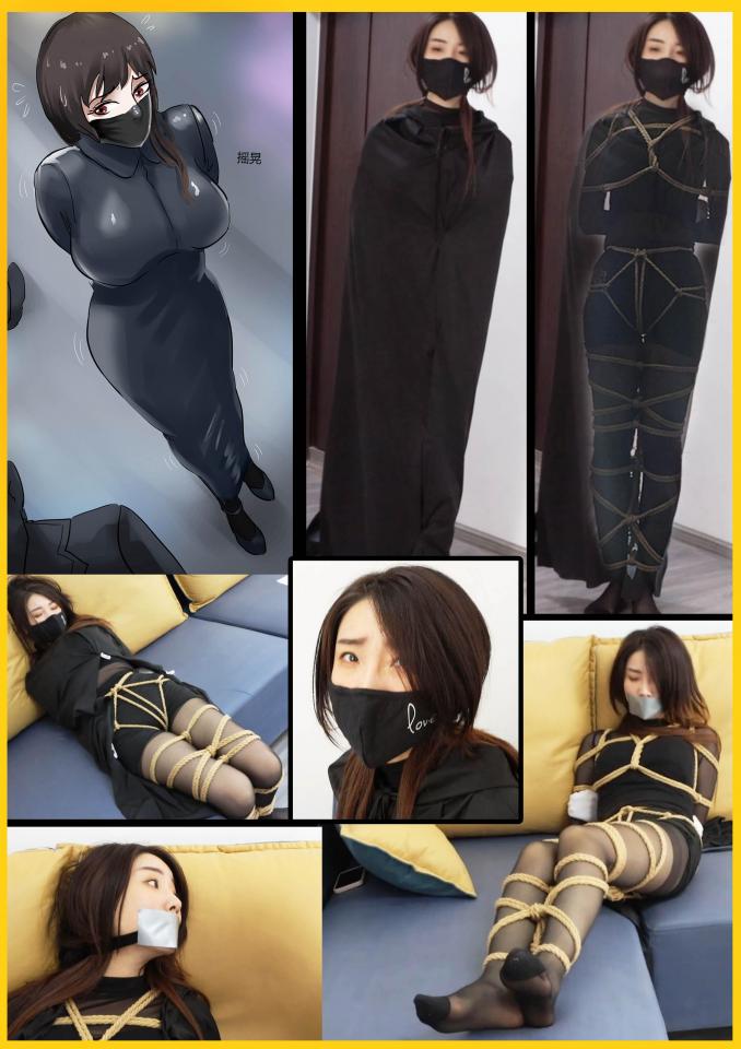 king定拍《伪装拘束真人版》突然出现的奇怪美女 行为怪异又不能说话 甚至手指都被包裹 隐藏在大衣下的究竟是什么秘密  这次是选择得意客的视频定制， 这次的模特为非常有御姐冷酷风格的美女，这次拍摄了之前漫画大家很喜欢的伪装美女，突然出现的奇怪美女，请进家来却呜呜的不说话，最后美女费力挣脱大衣才发现内藏乾坤。密密麻麻的黑丝性感娇躯。喜欢的千万别错过了。