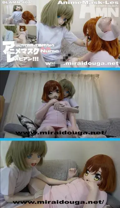 アニメマスクNurse❤︎レズビアン!!! アニメマスクNurse❤︎レズビアン!!!<br><span style='color:#b0b0b0;'>[隐藏文字，购买后可见]</span><br><span style='color:#b0b0b0;'>[隐藏文字，购买后可见]</span>