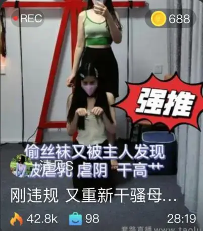 【清见】羞辱发骚小三母狗【续集】 【清见】羞辱发骚小三母狗【续集】<br>创作;【清见】<br><span style='color:#b0b0b0;'>[隐藏文字，购买后可见]</span>
