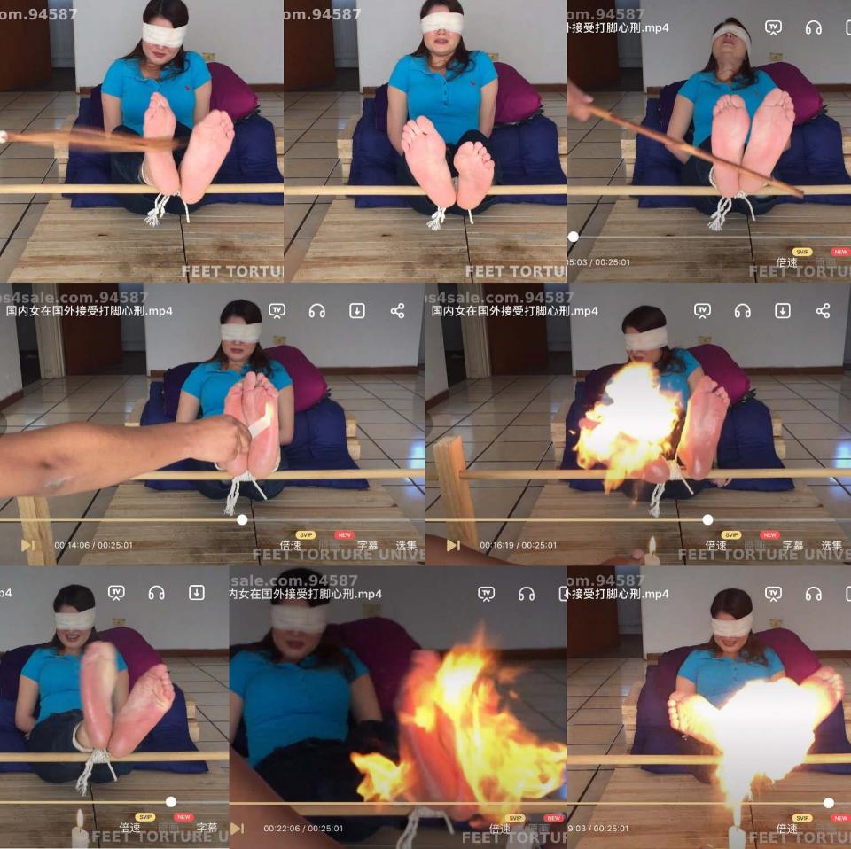 国内女在国外接受打脚心刑 国内女在国外接受打脚心刑,蒙眼木棍打脚心，滴蜡火烧酒精喷灯；国内女在国外接受打脚心刑,蒙眼木棍打脚心，滴蜡火烧酒精喷灯；国内女在国外接受打脚心刑,蒙眼木棍打脚心，滴蜡火烧酒精喷灯。<span style='color:#b0b0b0;'>[隐藏文字，购买后可见]</span>