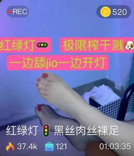 【川野尤娜】黑丝肉丝裸足，深情舔脚，舔个臭脚那么陶醉哈哈  【川野尤娜】黑丝肉丝裸足，深情舔脚，舔个臭脚那么陶醉哈哈 <br>创作;【川野尤娜】<br><span style='color:#b0b0b0;'>[隐藏文字，购买后可见]</span>