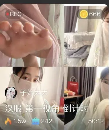 【子衿大大】第一视角-汉服，倒计时 【子衿大大】第一视角-汉服，倒计时<br>原创者：套路直播<br>购买地址<span style='color:#b0b0b0;'>[隐藏文字，购买后可见]</span>