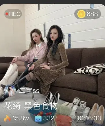 【二宝S】碎蛋娇娃当家花旦花绮原味混合香水，脏鞋底搅拌奶油，咀嚼物吐脸，漂亮的脚深喉插吐双狗 【二宝S】碎蛋娇娃当家花旦花绮原味混合香水，脏鞋底搅拌奶油，咀嚼物吐脸，漂亮的脚深喉插吐双狗<br>原创者：套路直播<br>购买地址<span style='color:#b0b0b0;'>[隐藏文字，购买后可见]</span><br>碎蛋娇娃系列当家花旦，花绮虽不懂直播，但气场与生俱来就足够了，第二次来，我的三个狗都<br>爱上她了，（是爱），就这么大魅力，美容院上班一天的原味混合香水，脏鞋底搅拌奶油，咀嚼<br>物吐脸，漂亮的脚深喉插吐双狗，6双鞋踩水果，高傲的坐狗肩当椅子，戏耍若她们，这不就是你<br>们梦中的女神吗？