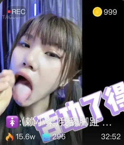 【美离子】超近距离-最美女M舔脚-超骚  【美离子】超近距离-最美女M舔脚-超骚 <br>创作;【美离子】<br><span style='color:#b0b0b0;'>[隐藏文字，购买后可见]</span>