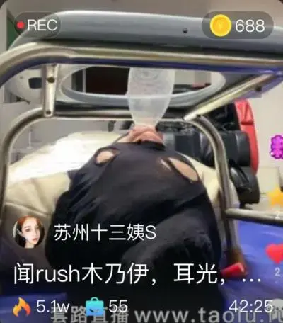 【苏州十三姨】得罪精神小妹侄女的下场 【苏州十三姨】得罪精神小妹侄女的下场<br>创作;【苏州十三姨】<br><span style='color:#b0b0b0;'>[隐藏文字，购买后可见]</span>