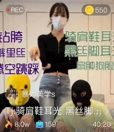 【暴力美学S】tj：骑马鞋耳光，黑丝脚耳光，裤里丝腾空跳踩，骑脖子居高临下羞辱（双m） 【暴力美学S】tj：骑马鞋耳光，黑丝脚耳光，裤里丝腾空跳踩，骑脖子居高临下羞辱（双m）<br>创作;【暴力美学S】<br><span style='color:#b0b0b0;'>[隐藏文字，购买后可见]</span>