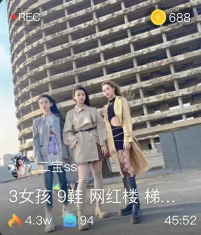 【二宝】精彩!三网红户外重度踢踹虐废狗 【二宝】精彩!三网红户外重度踢踹虐废狗<br>创作;【二宝】<br><span style='color:#b0b0b0;'>[隐藏文字，购买后可见]</span>