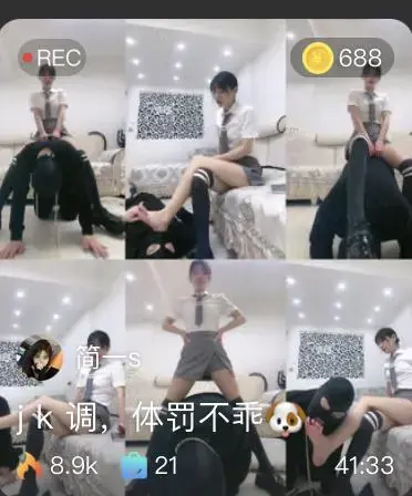 【简一S】JK调狗，长筒棉袜小皮鞋 【简一S】JK调狗，长筒棉袜小皮鞋<br>原创者：套路直播<br>购买地址<span style='color:#b0b0b0;'>[隐藏文字，购买后可见]</span>