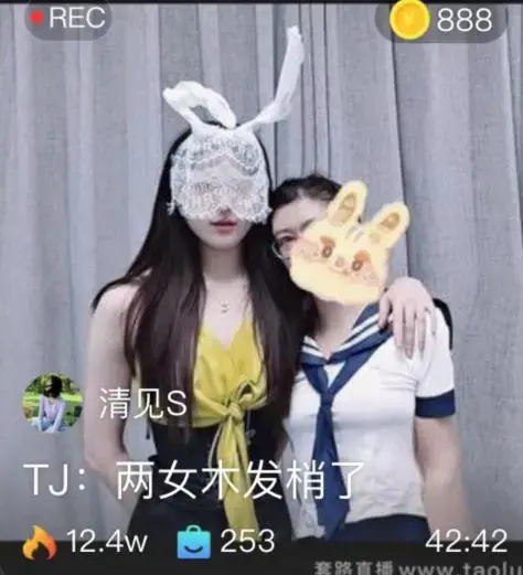【清见】羞辱双母狗/超级骚舔各种东西 【清见】羞辱双母狗/超级骚舔各种东西<br>创作;【清见】<br><span style='color:#b0b0b0;'>[隐藏文字，购买后可见]</span><br><br>