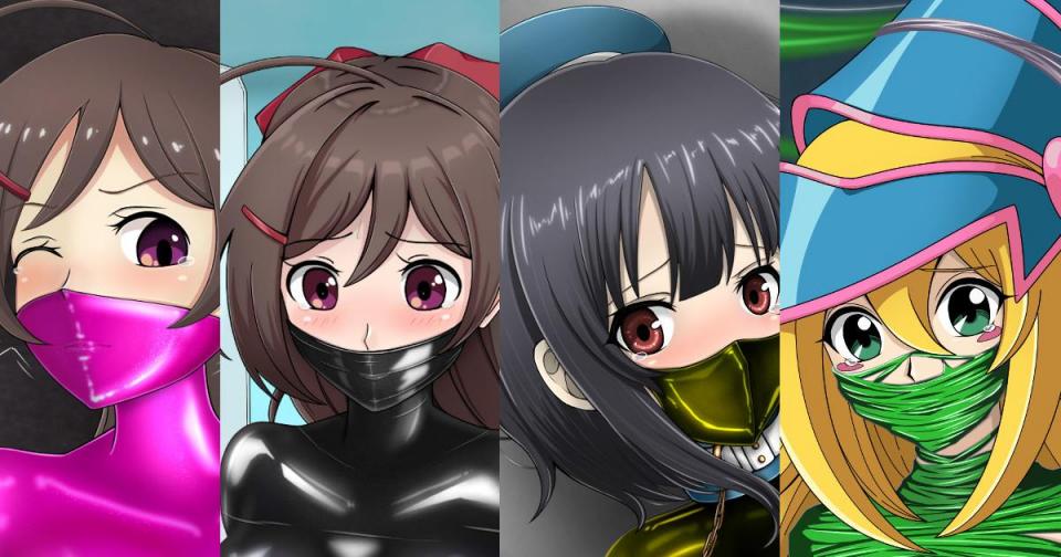 色変えてたシリーズ詰め合わせ - 作者：NKGW