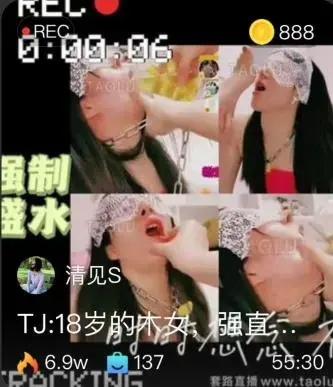 【清见】18岁的母狗-强制圣水/耳光/手心 【清见】18岁的母狗-强制圣水/耳光/手心<br>创作;【清见】<br><span style='color:#b0b0b0;'>[隐藏文字，购买后可见]</span>