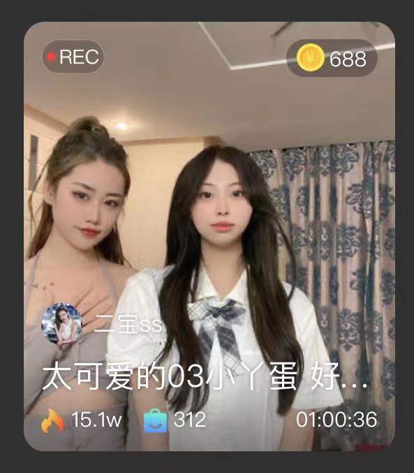 【二宝S】太可爱的03小丫蛋 好喜欢 脚超美 系列第一 【二宝S】太可爱的03小丫蛋 好喜欢 脚超美 系列第一<br>原创作者：套路直播<br>购买链接：<span style='color:#b0b0b0;'>[隐藏文字，购买后可见]</span>