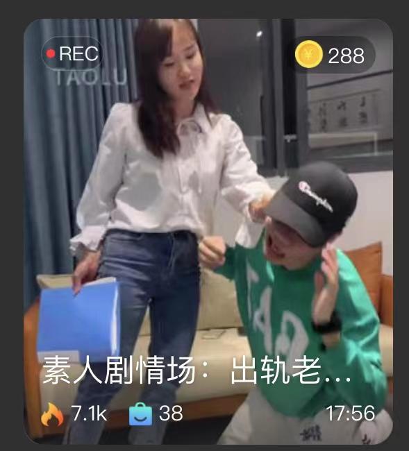 【狗哥M】剧情：男子出轨被老婆察觉，被迫签了《夫奴协议》 【狗哥M】剧情：男子出轨被老婆察觉，被迫签了《夫奴协议》<br>原创作者：套路直播<br>购买链接：<span style='color:#b0b0b0;'>[隐藏文字，购买后可见]</span>