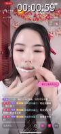 抖音女主播直播医用胶布封嘴 直播封嘴，全程特写