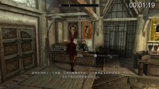 上古卷轴 劳拉的拘束商店：奇怪的石头 mod名称是：Laura's Bondage Shop.<br>劳拉的拘束商店是上古卷轴目前一个优秀的捆绑向mod。相比于其他的mod,它的趣味性和剧情都非常不错。这是其中的第一个任务，处于试水阶段，就先金币放送了。此外，游戏中使用了内衣身形替换了普遍的裸体身形，因此不会露点。