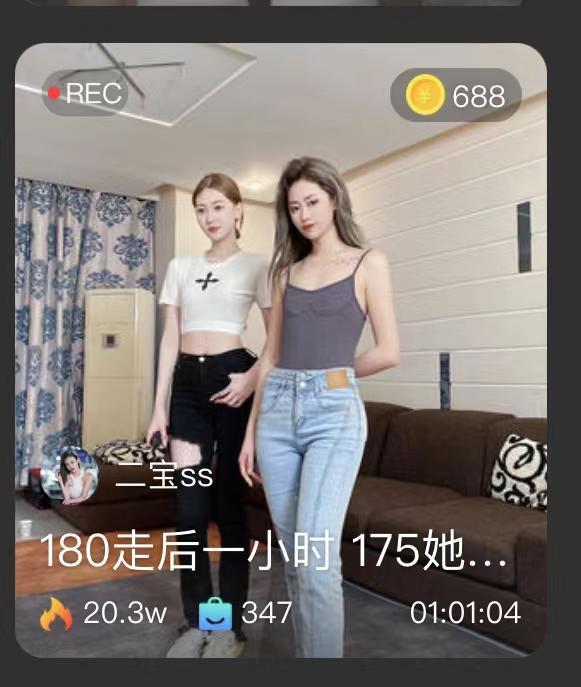 【二宝S】180走后一小时，175她来了，贱狗他废了，超模美女 【二宝S】180走后一小时，175她来了，贱狗他废了，超模美女<br>原创作者：套路直播<br>购买链接：<span style='color:#b0b0b0;'>[隐藏文字，购买后可见]</span>